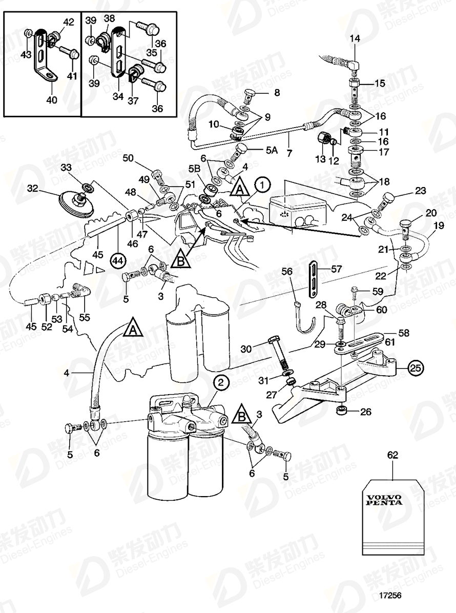 VOLVO Injection pump 425823 Drawing